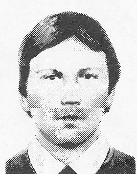 Памяти павших в Афганской войне