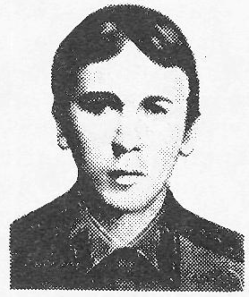 Памяти павших в Афганской войне