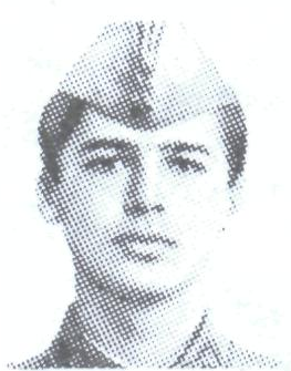 Памяти павших в Афганской войне