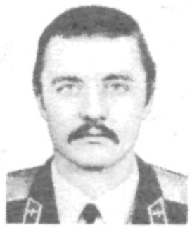 Памяти павших в Афганской войне