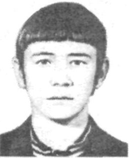 Памяти павших в Афганской войне