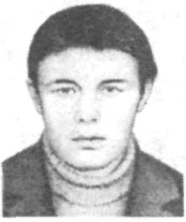ЛАБУТИН Андрей Леонидович