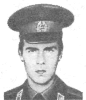 Памяти павших в Афганской войне