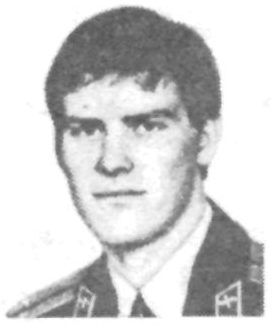 Памяти павших в Афганской войне