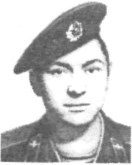 ЛАВРЕНЧУК Олег Иванович