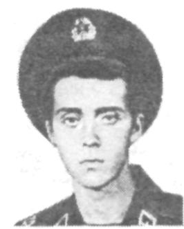 Памяти павших в Афганской войне