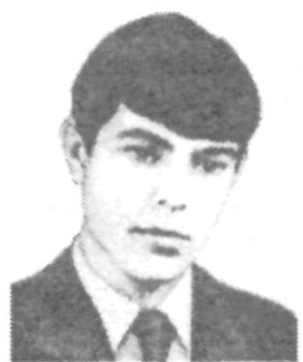 Памяти павших в Афганской войне