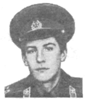 Памяти павших в Афганской войне