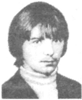 Памяти павших в Афганской войне