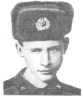 Памяти павших в Афганской войне