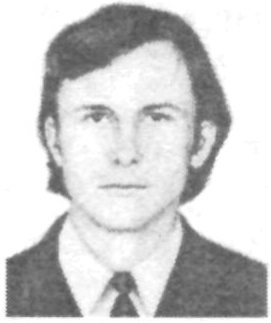 Памяти павших в Афганской войне