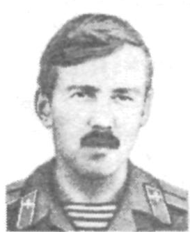 Памяти павших в Афганской войне