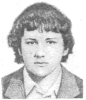 Памяти павших в Афганской войне