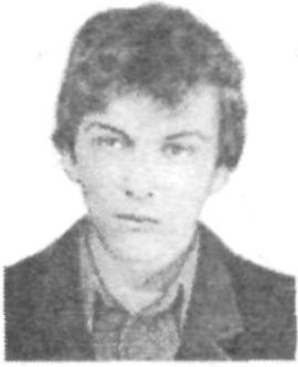 ЛАЗАРЕВ Валерий Анатольевич