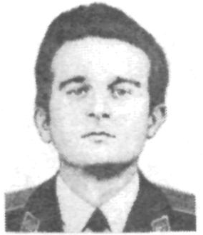 Памяти павших в Афганской войне