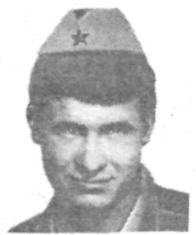 Памяти павших в Афганской войне