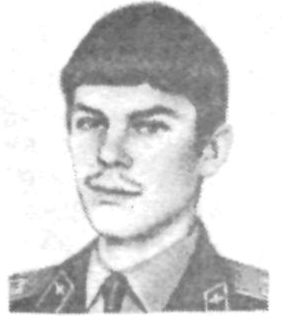 Памяти павших в Афганской войне