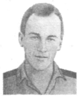 Памяти павших в Афганской войне