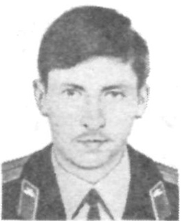 Памяти павших в Афганской войне