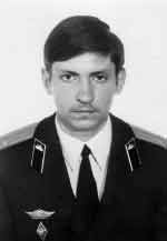 Памяти павших в
                      Афганской войне