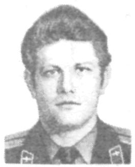 Памяти павших в Афганской войне