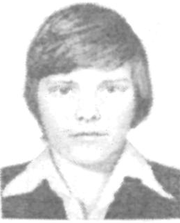 Памяти павших в Афганской войне