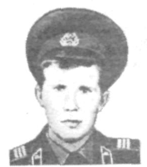 Памяти павших в Афганской войне