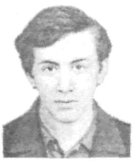 Памяти павших в Афганской войне