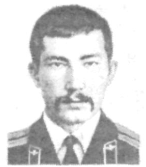 Памяти павших в Афганской войне