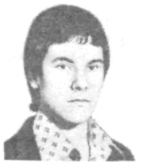 Памяти павших в Афганской войне