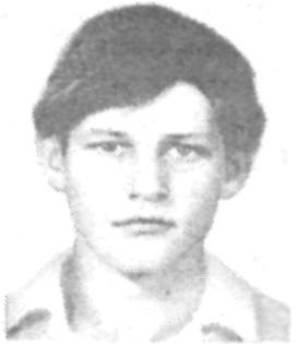 Памяти павших в Афганской войне