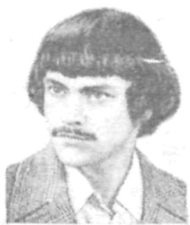 Памяти павших в Афганской войне