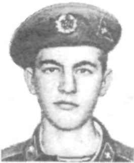 ЛАПУШКИН Александр Павлович