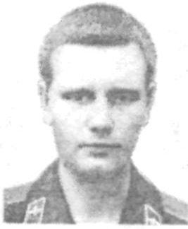 Памяти павших в Афганской войне