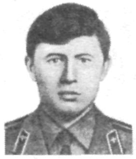 Памяти павших в Афганской войне