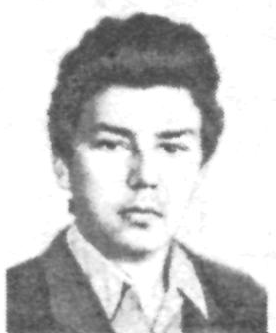 Памяти павших в Афганской войне