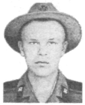 Памяти павших в Афганской войне