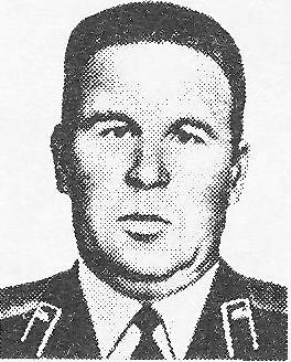 АПАНАСЕНКО Николай Михайлович