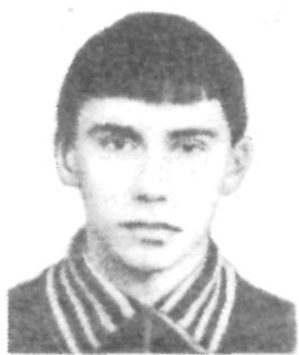 Памяти павших в Афганской войне