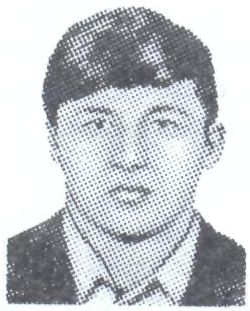 Памяти павших в Афганской войне