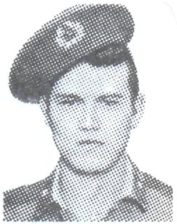 Памяти павших в Афганской войне