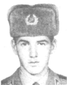 Памяти павших в Афганской войне