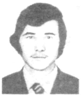 Памяти павших в Афганской войне