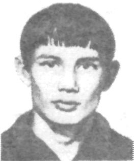 ЛАТЫПОВ Олег Завильевич