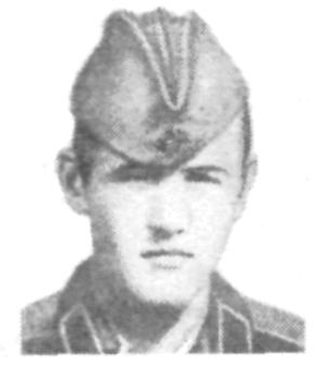 Памяти павших в Афганской войне