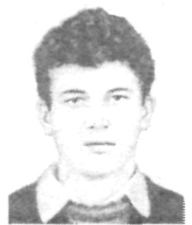 Памяти павших в Афганской войне