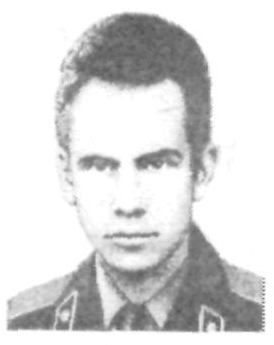 Памяти павших в Афганской войне