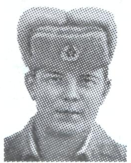 Памяти павших в Афганской войне