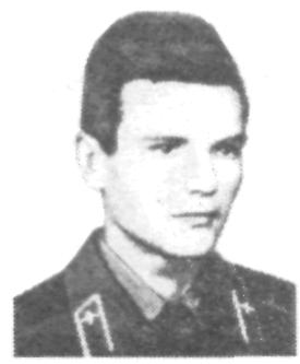 Памяти павших в Афганской войне