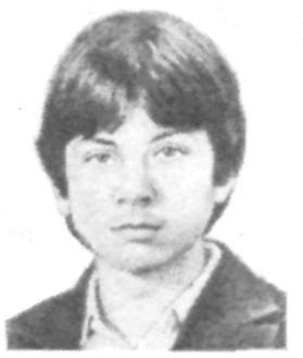 Памяти павших в Афганской войне